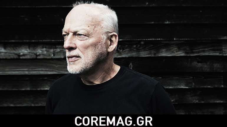 David Gilmour: Το “Rattle That Lock” κέρδισε το βραβείο καλύτερου εξωφύλλου σε βινύλιο για το 2015